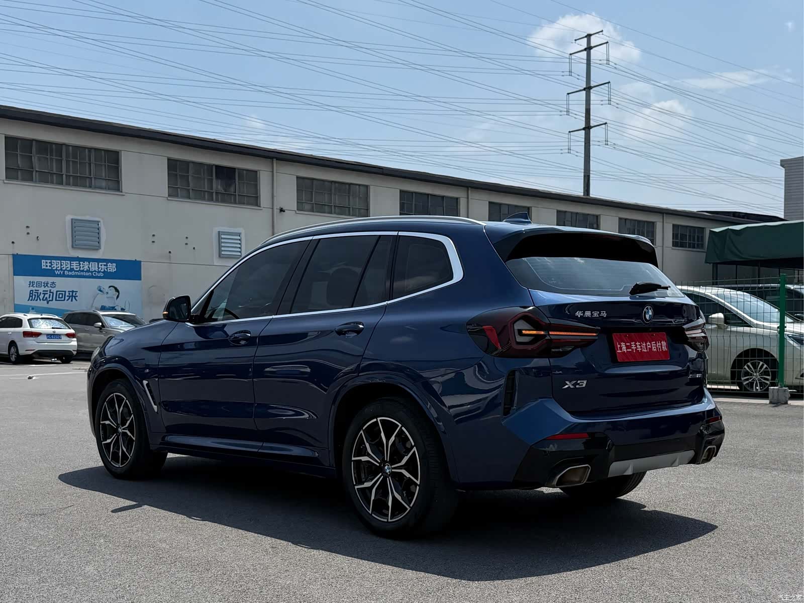 BMW X3, 2023 11