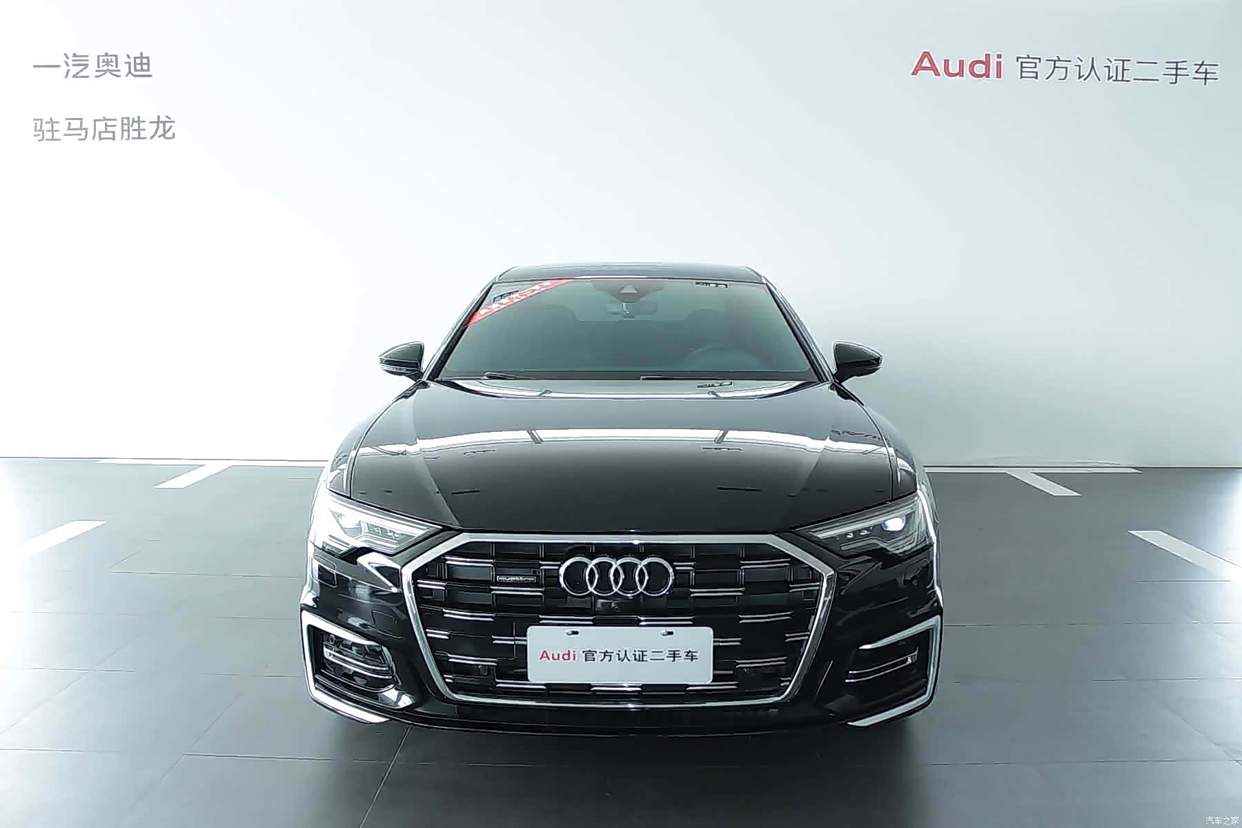 Audi A6L, 2024 2