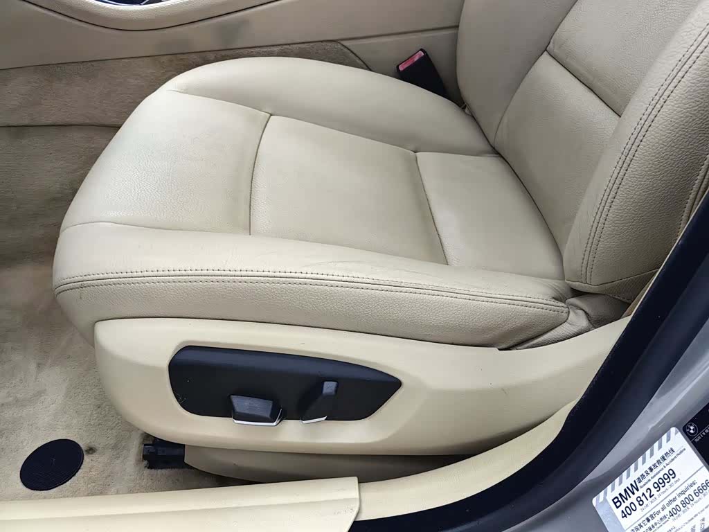 BMW 5 Series, 2014 20