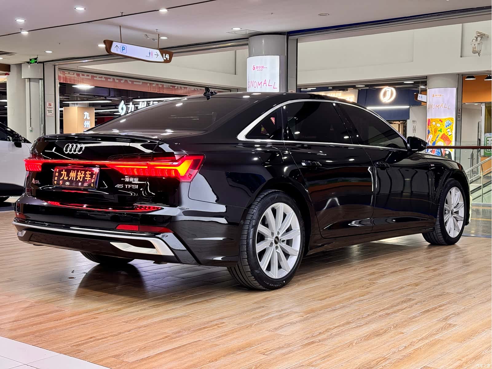 Audi A6L, 2023 8