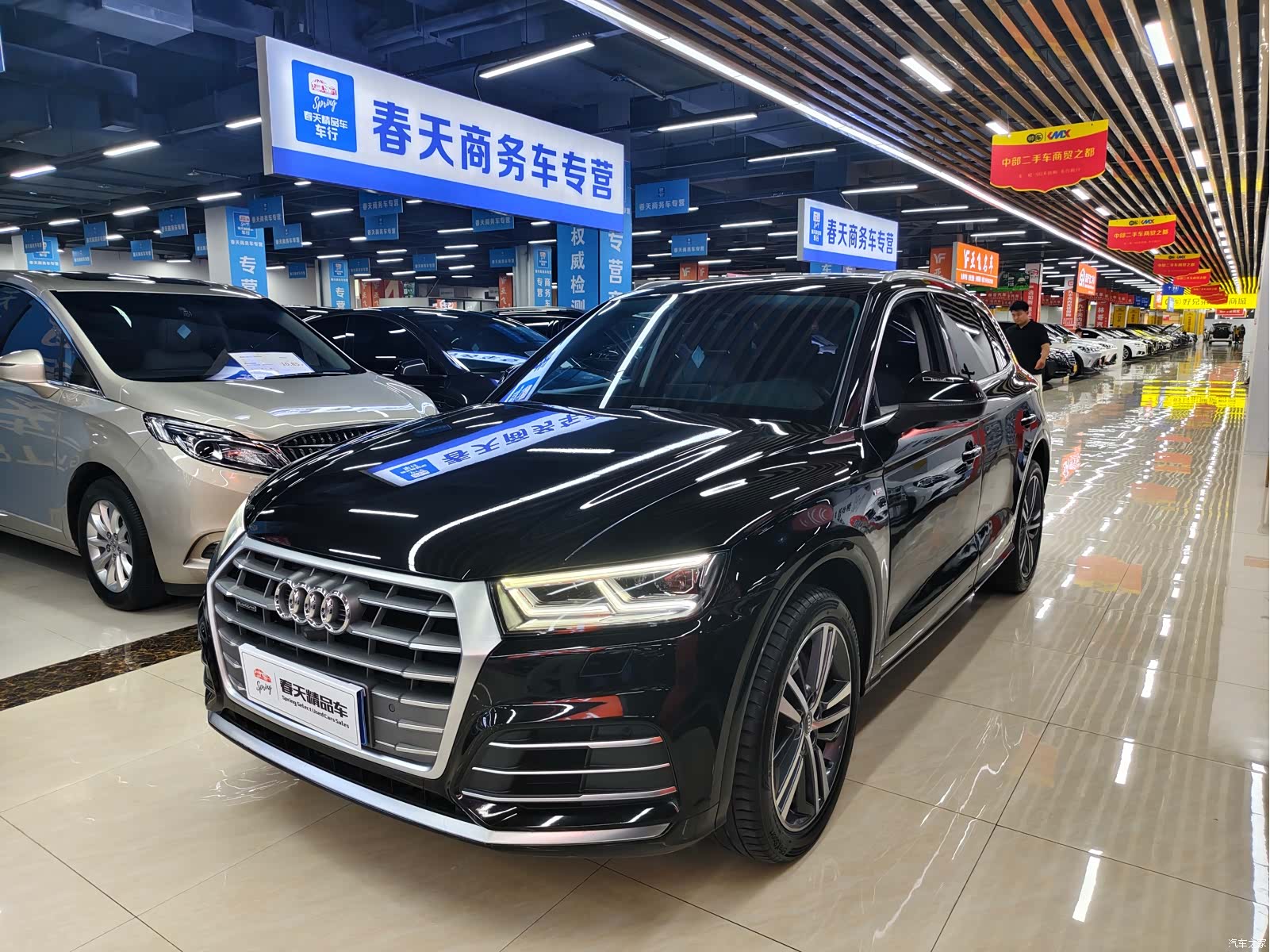 Audi Q5L, 2021 1