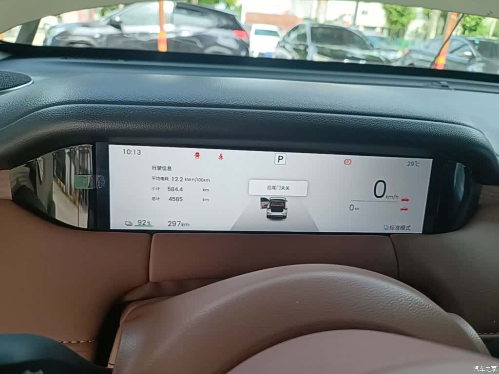 Wuling S, 2026 12