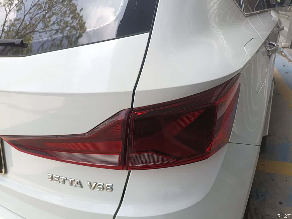 Volkswagen VS5, 2020 24