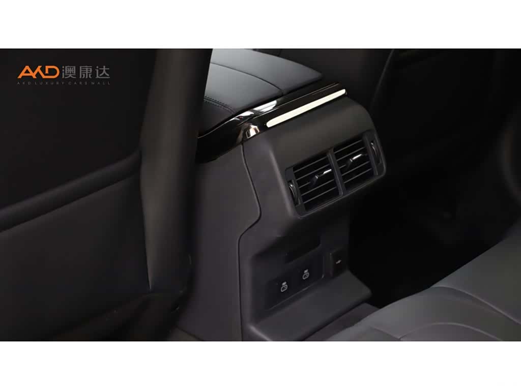 Land Rover Range Rover, 2024 9