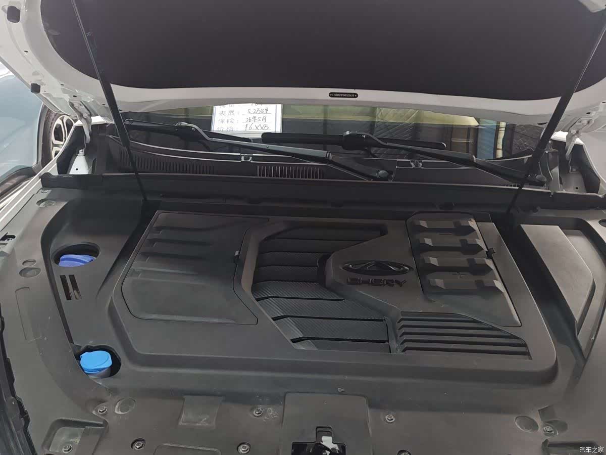 Chery Tiggo 7, 2022 16