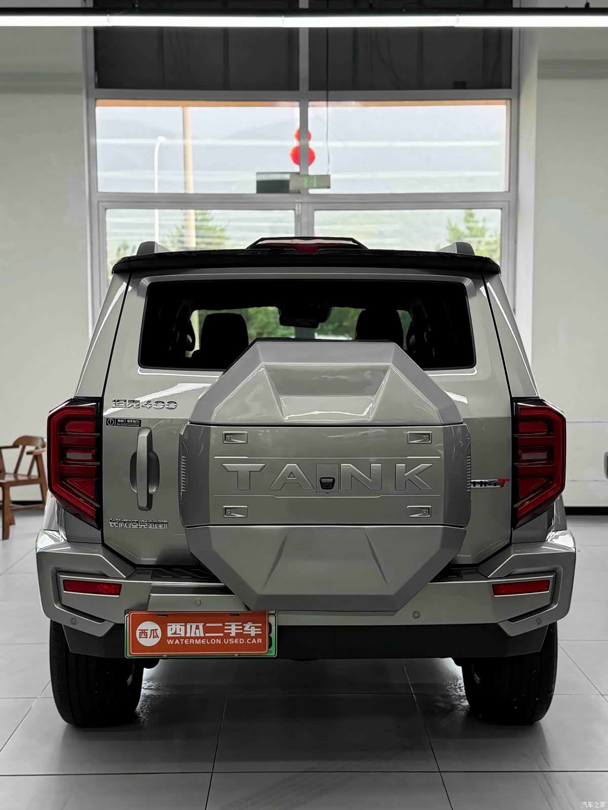 Tank 400, 2024 12