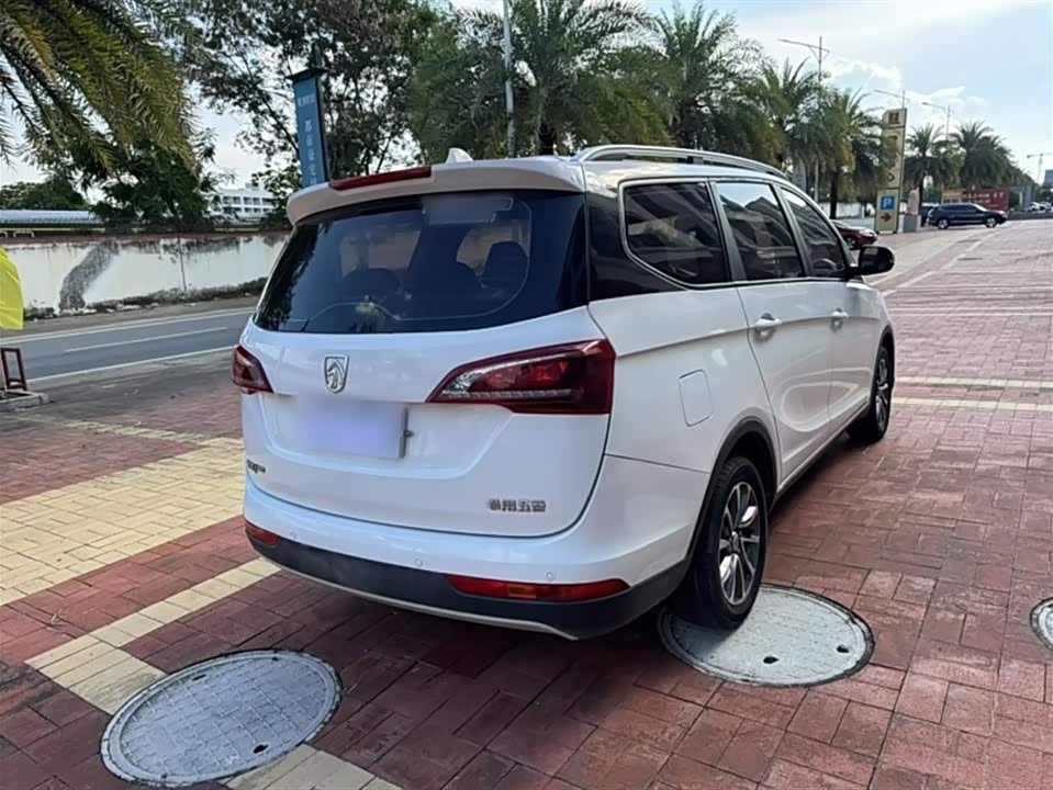 Baoding 730