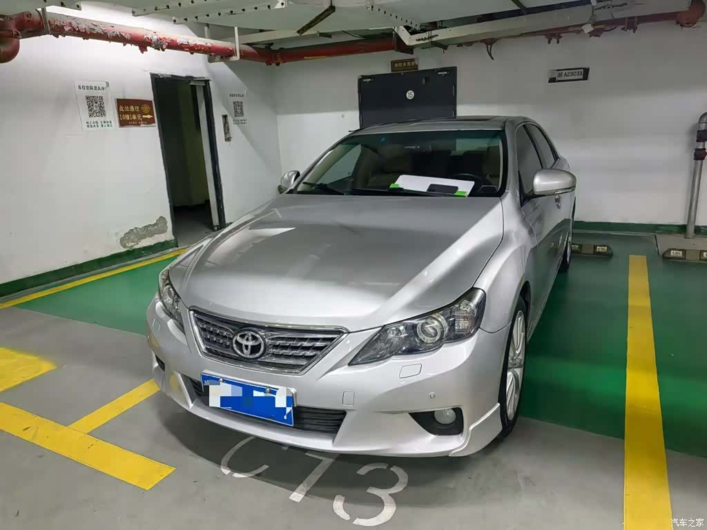 Toyota 2.5V