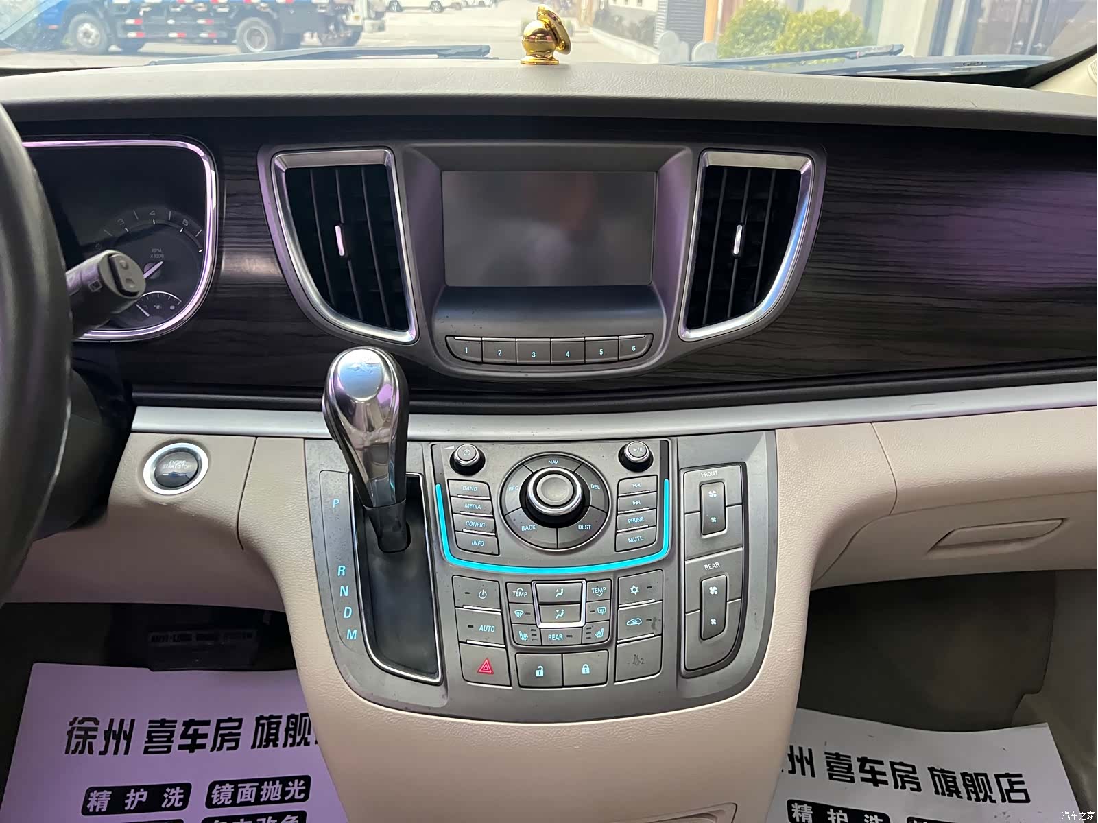 Buick GL8, 2012 10