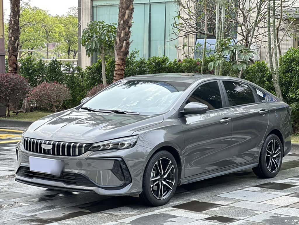 Geely Binray, 2024 2