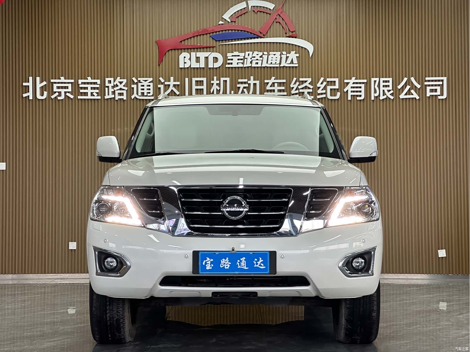 Nissan Patrol, 2019 2