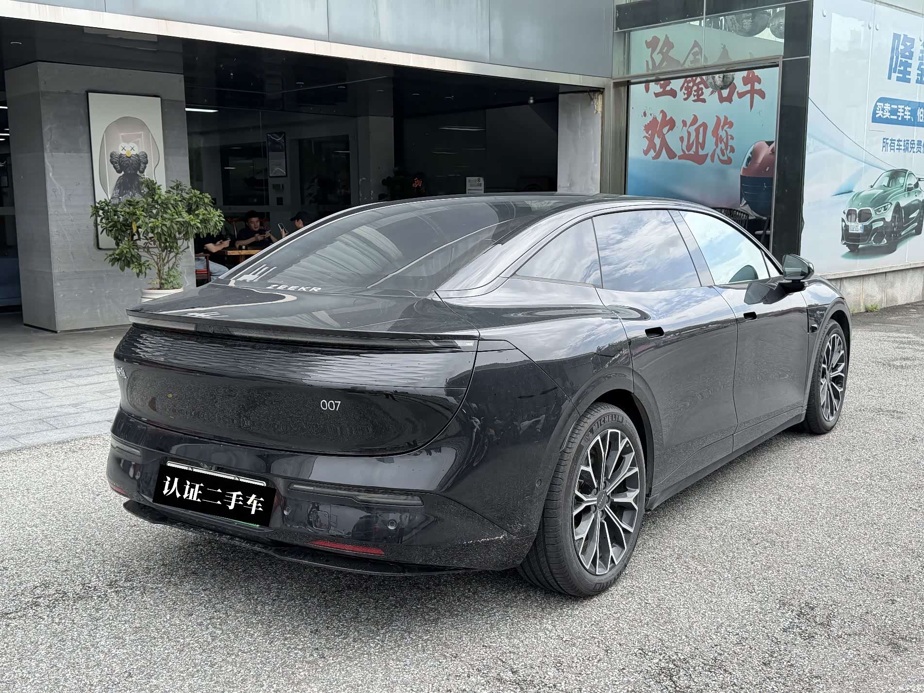Zeekr 007, 2024 9
