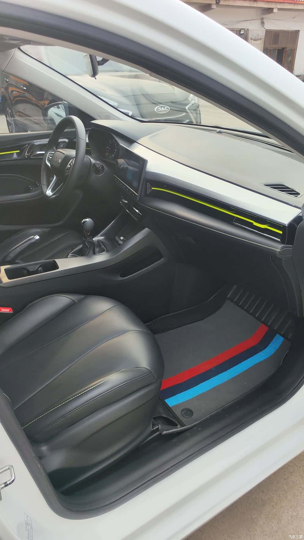 Roewe i5, 2021 13