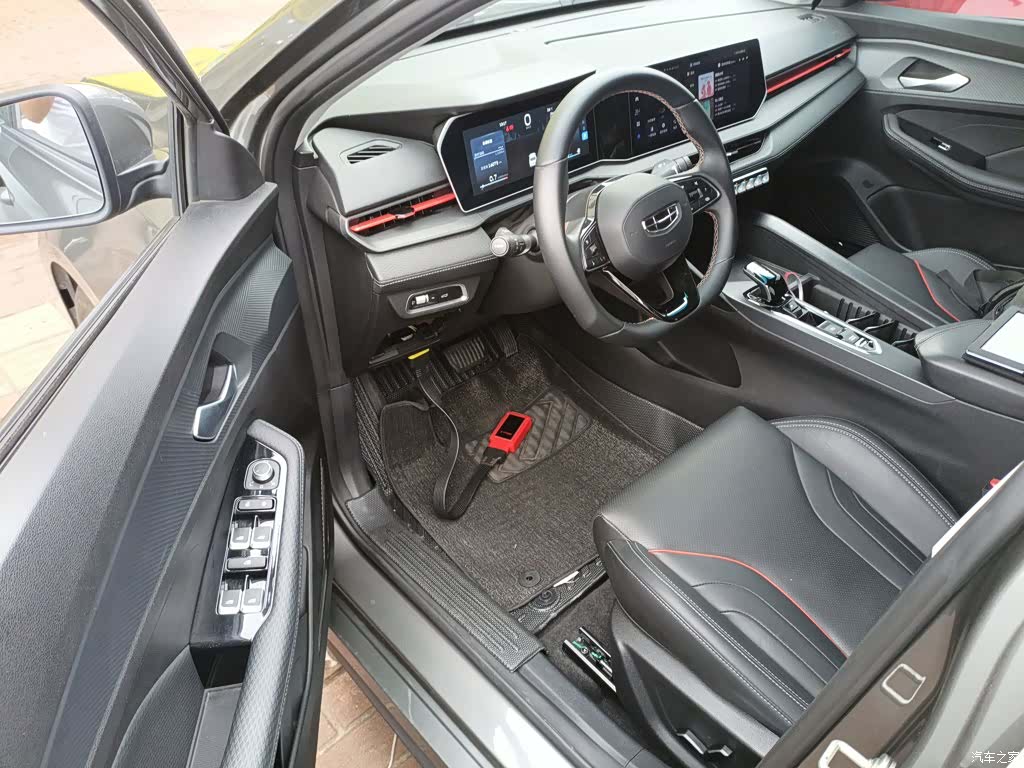 Geely Binray, 2024 9