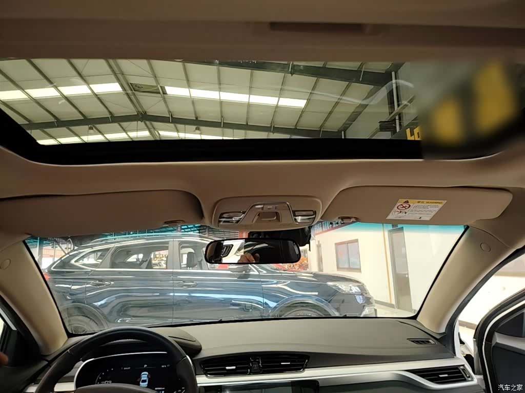 Geely Emgrand, 2018 14