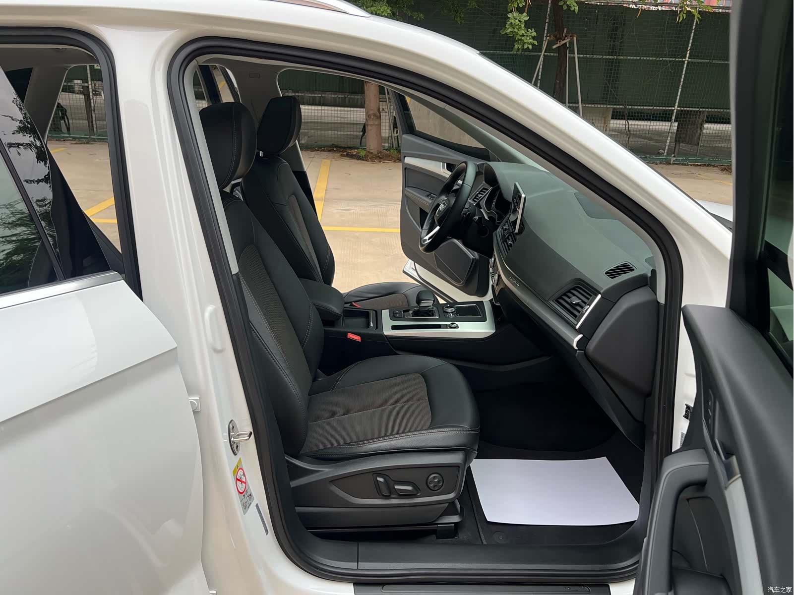 Audi Q5L, 2020 8