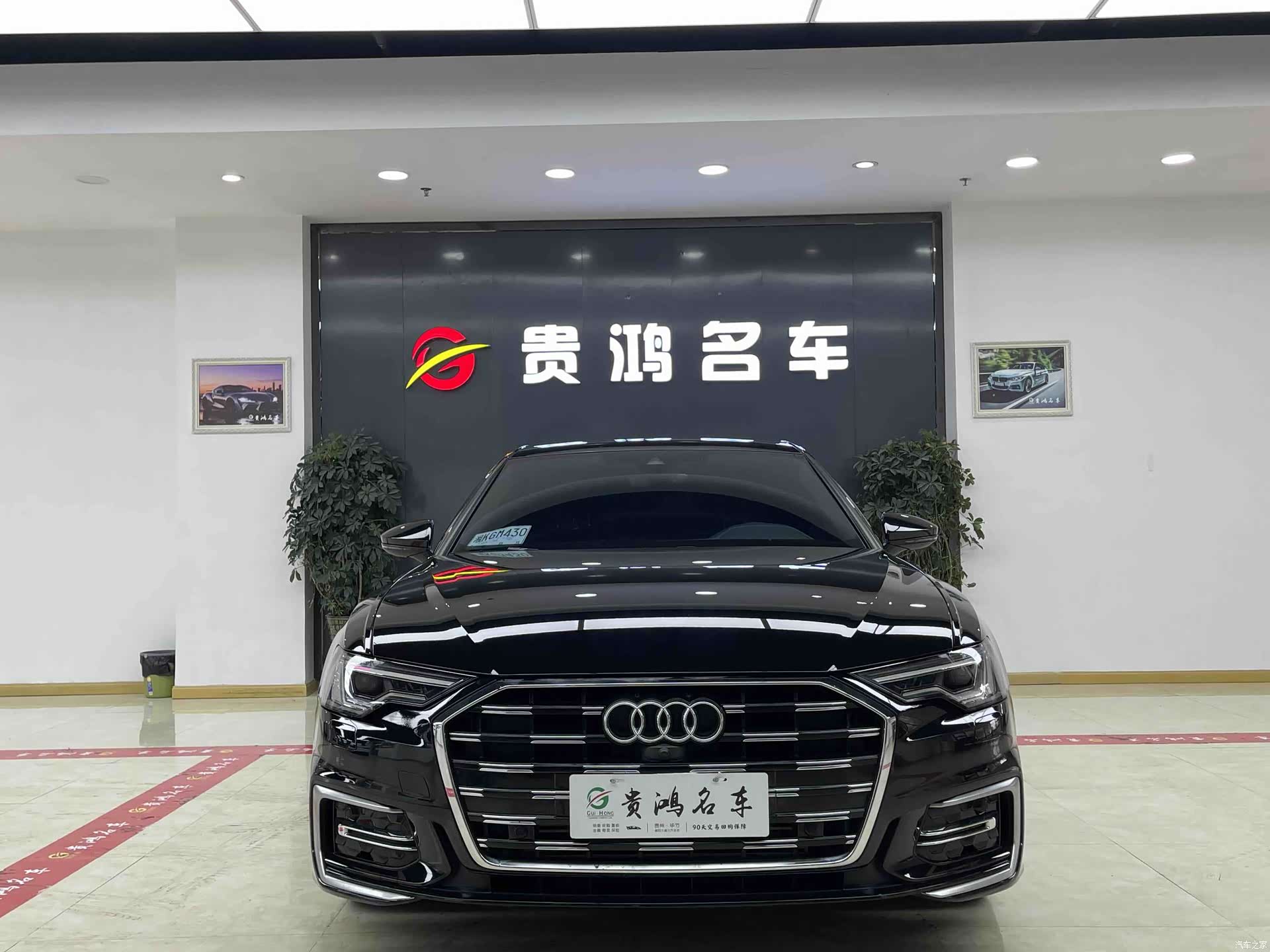 Audi A6L, 2024 2