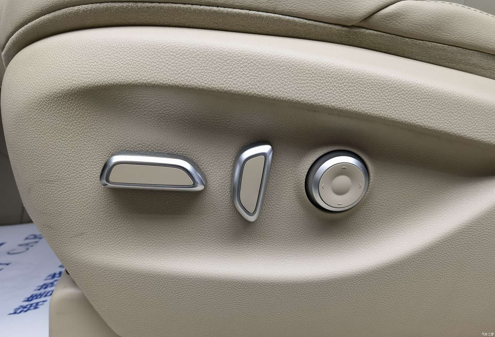 Buick GL8, 2022 17