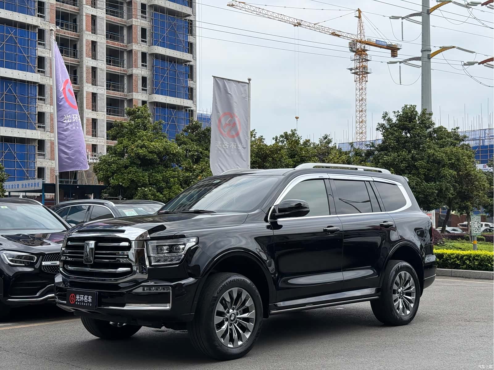 Tank 500, 2022 1
