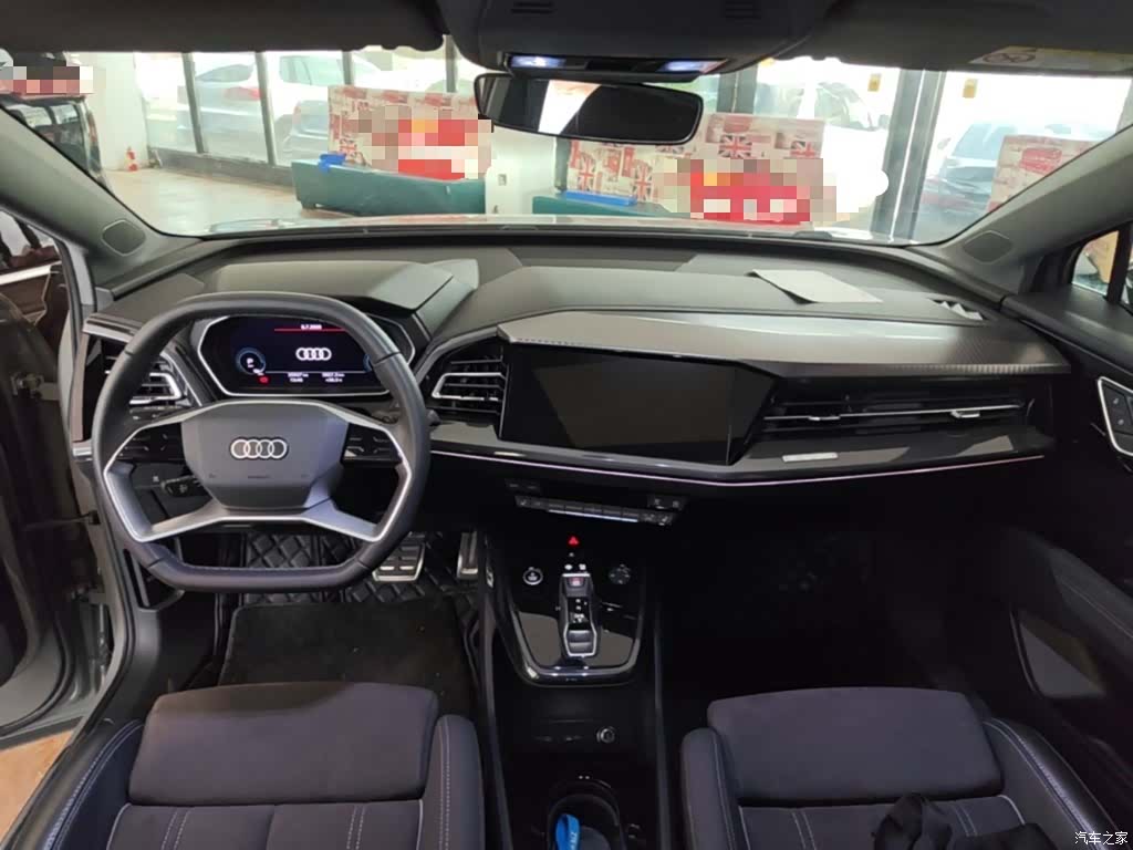 Audi Q4 e-tron, 2024 10