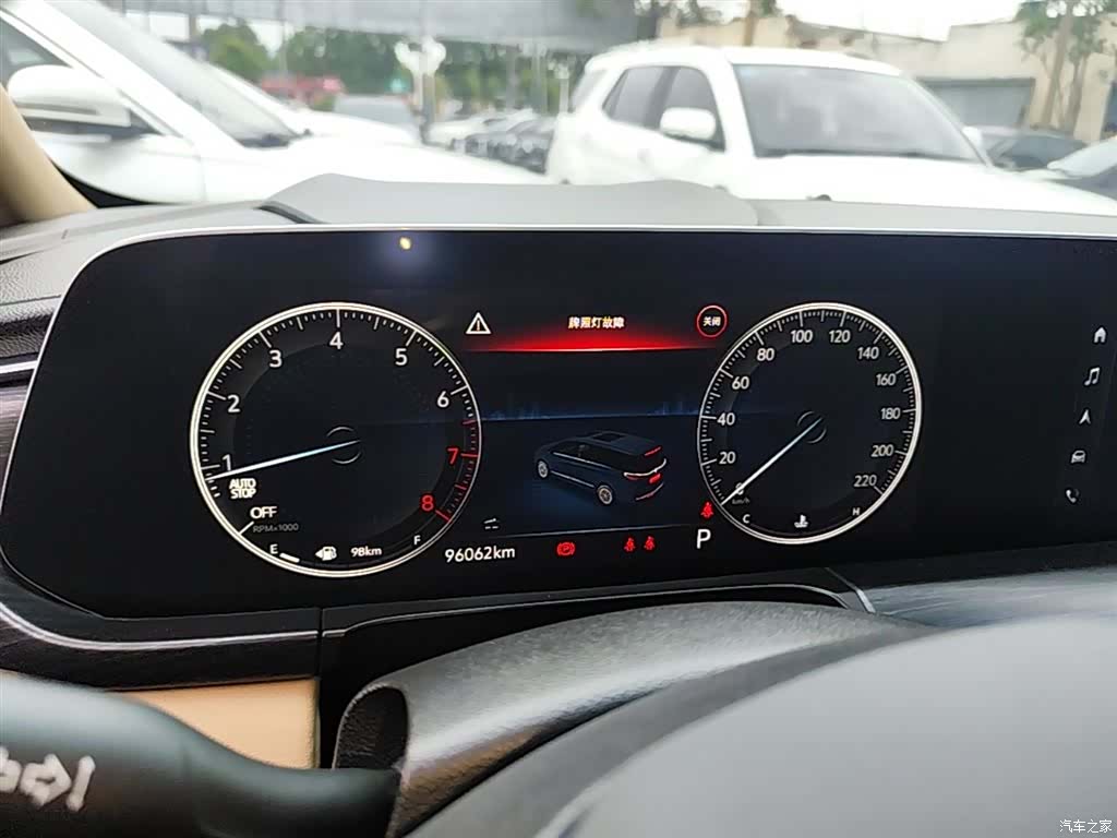 Buick GL8, 2021 8