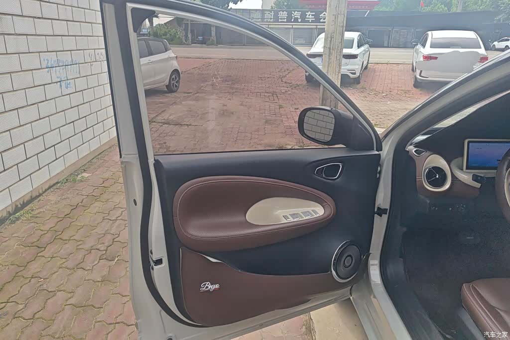 Wuling Bingo, 2024 7