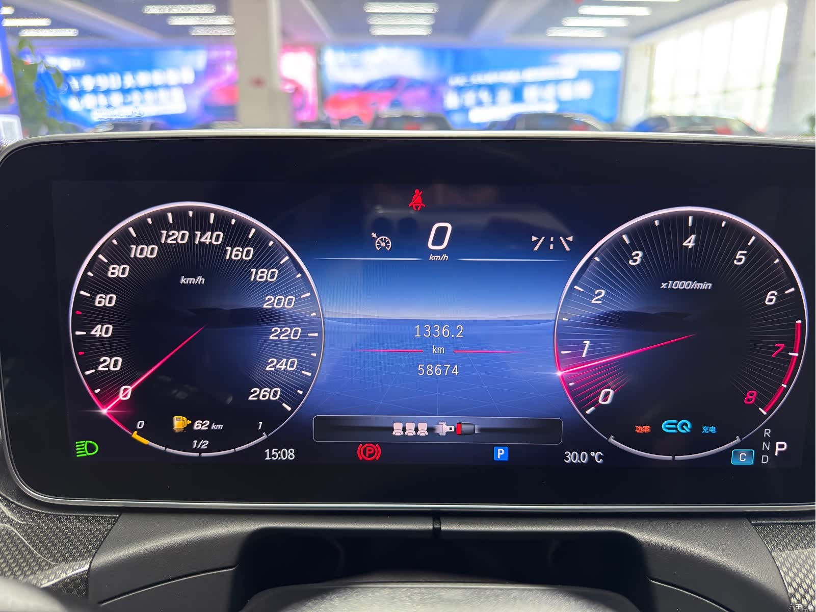 Mercedes-Benz C-Class, 2021 15