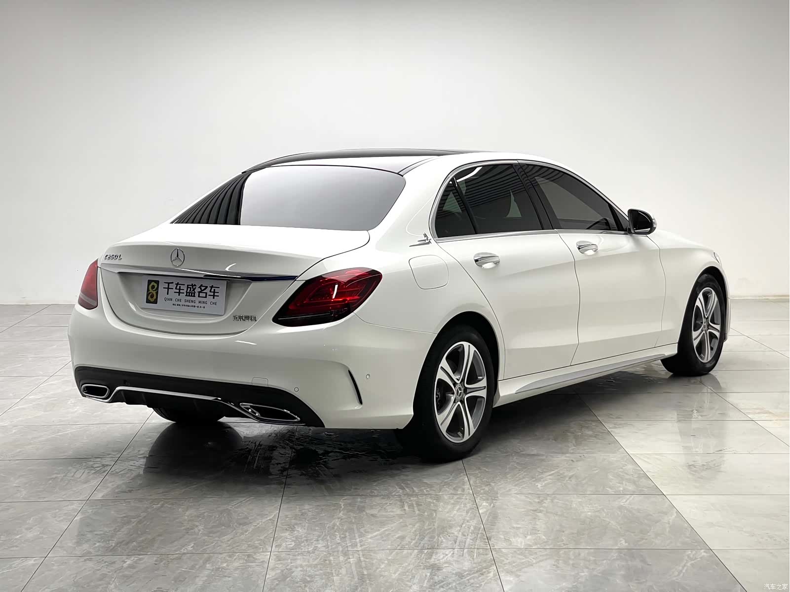 Mercedes-Benz C-Class, 2020 6