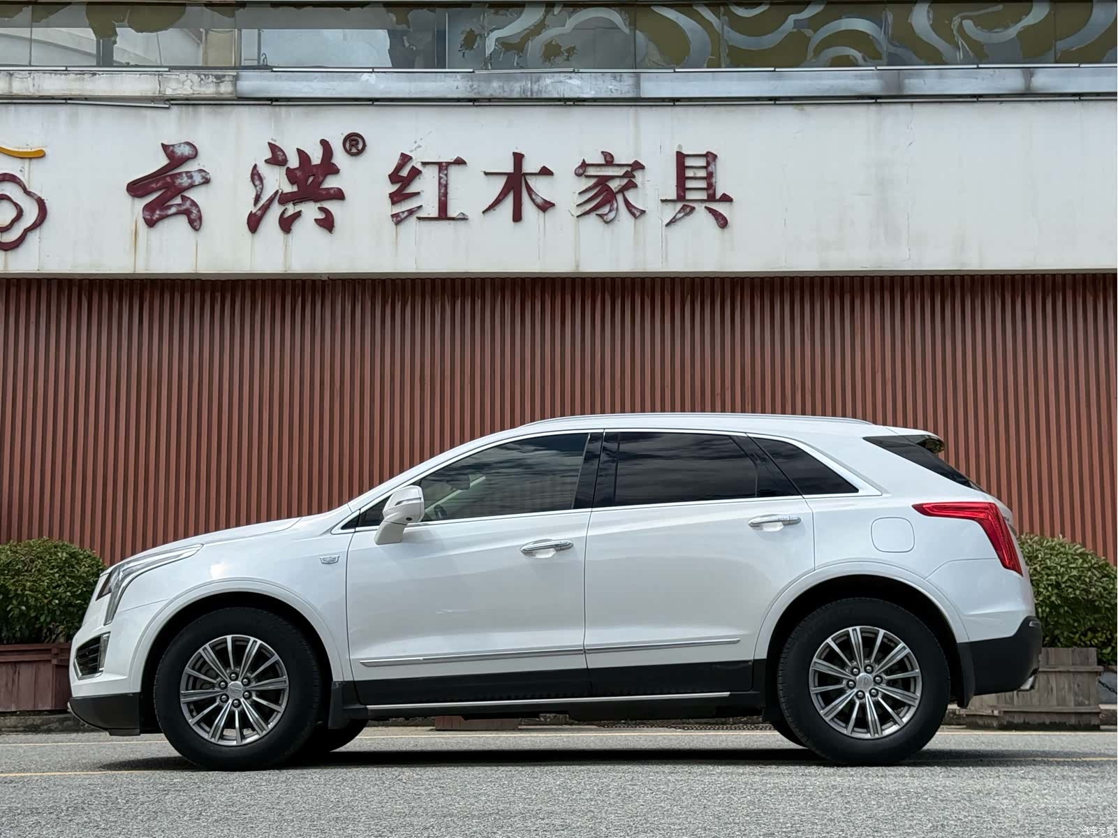 Cadillac XT5, 2017 4