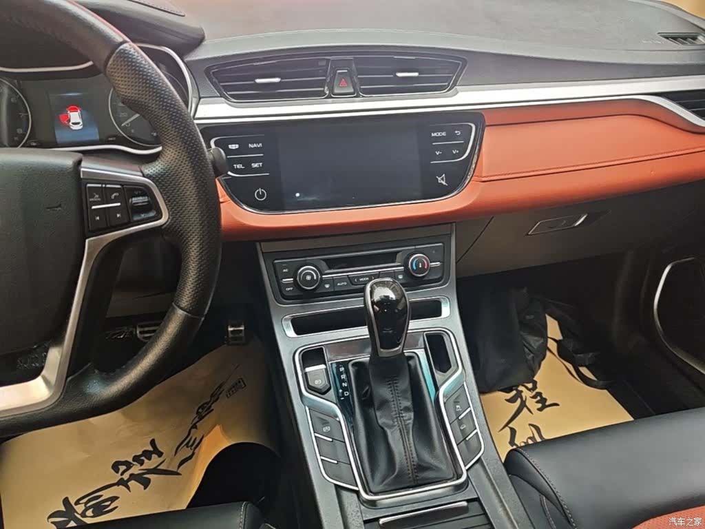 Geely S1, 2018 13
