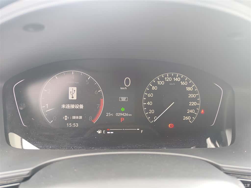 Honda Civic, 2023 4