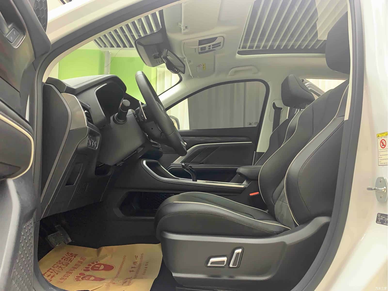 Haval H6, 2023 7