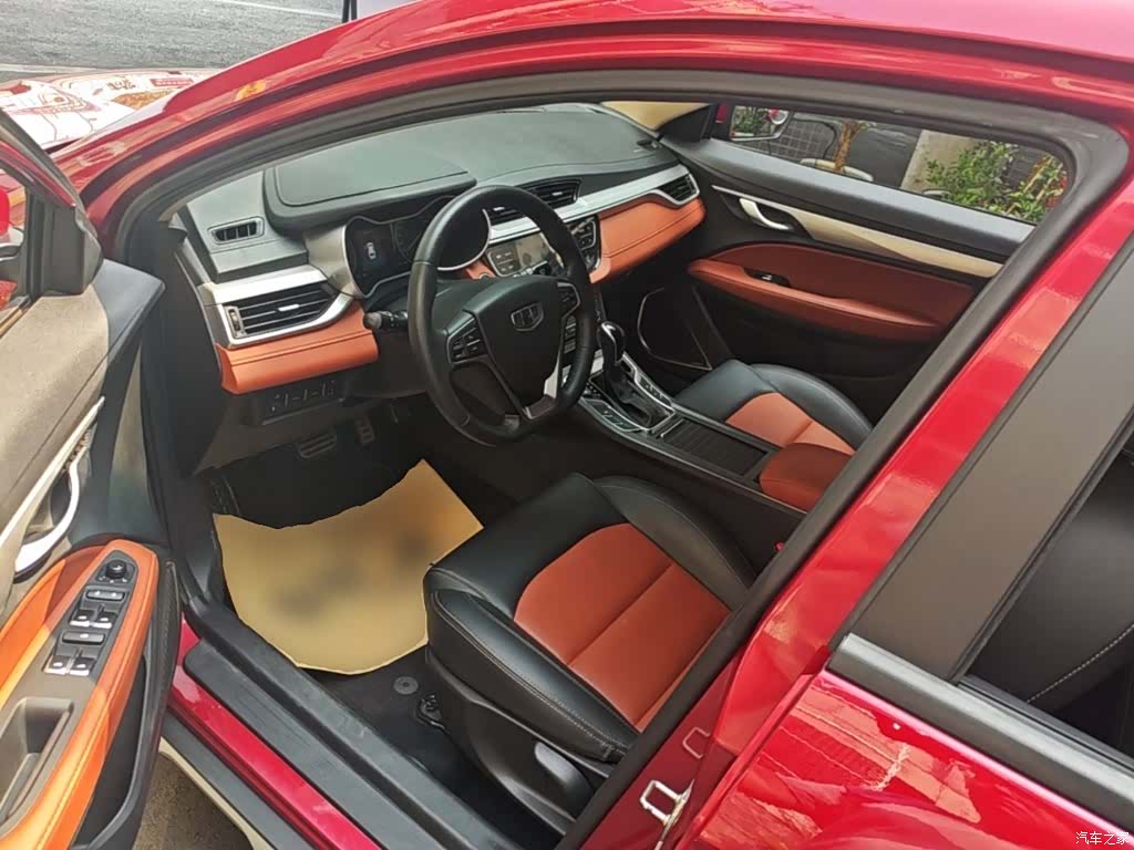 Geely S1, 2018 16