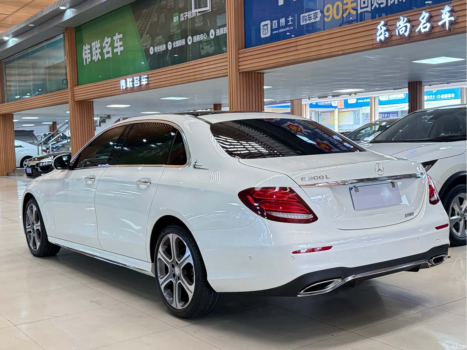 Mercedes-Benz E-Class, 2017 27
