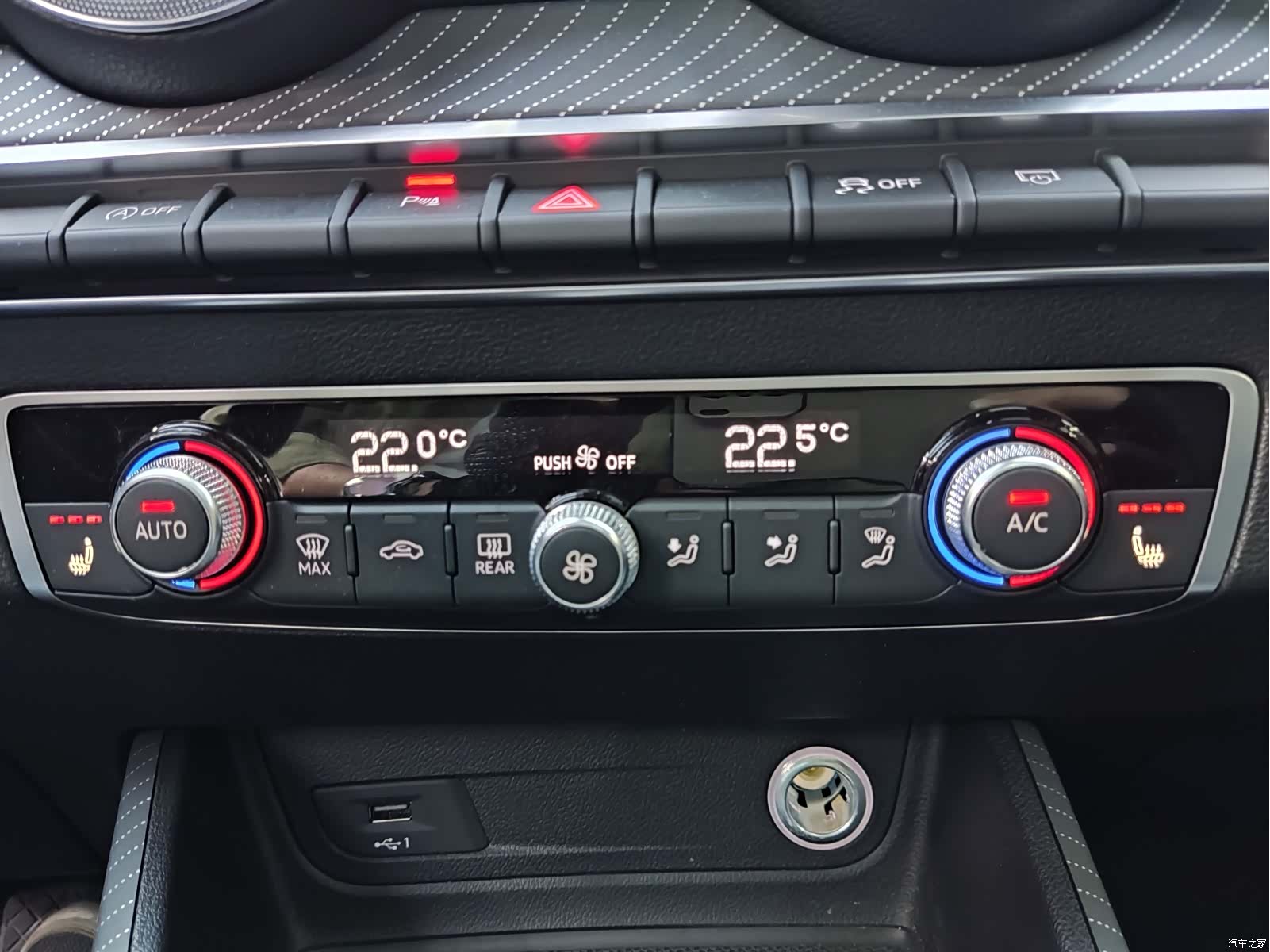 Audi Q2L, 2021 13