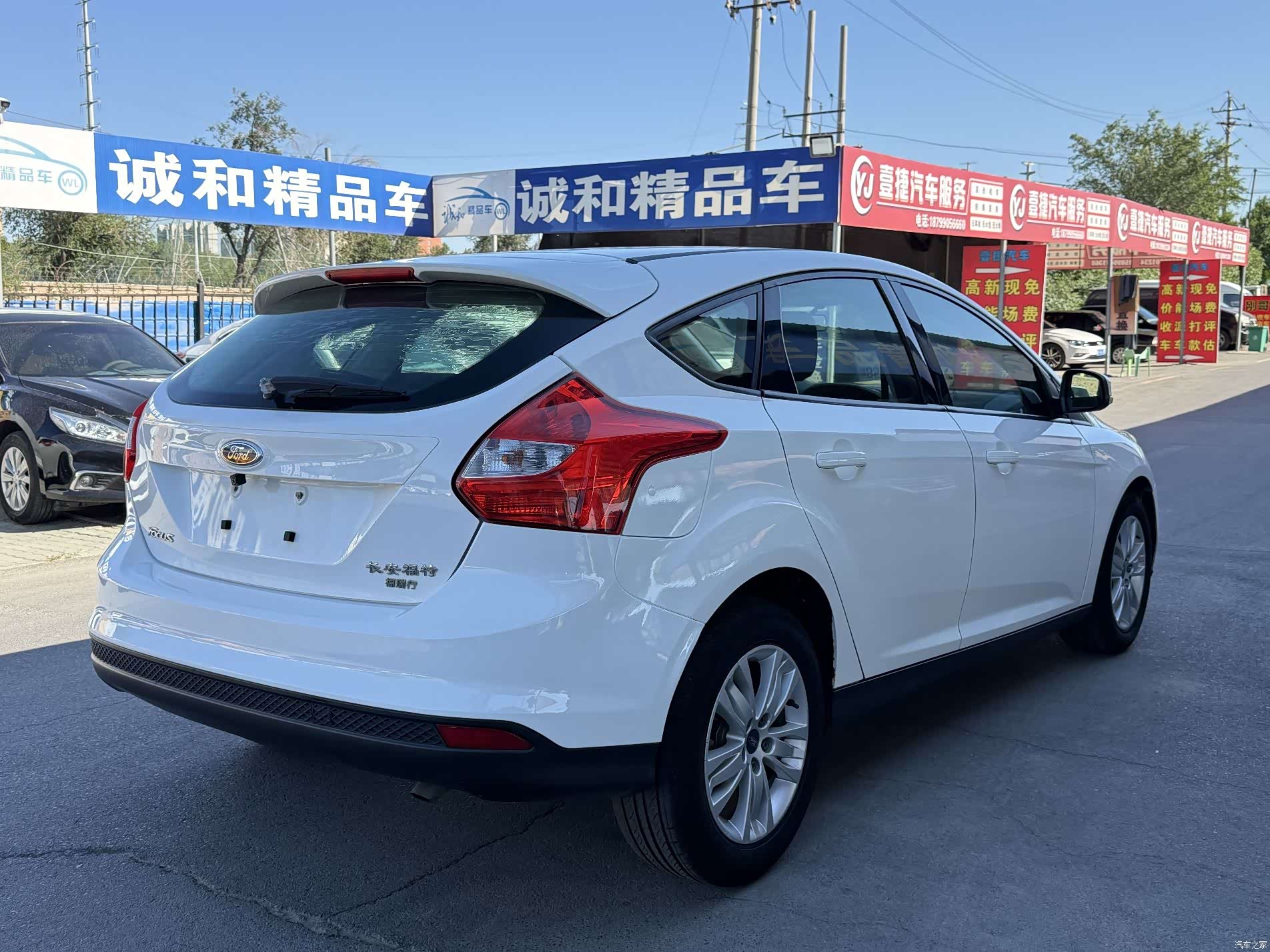 Ford Focus, 2014 7