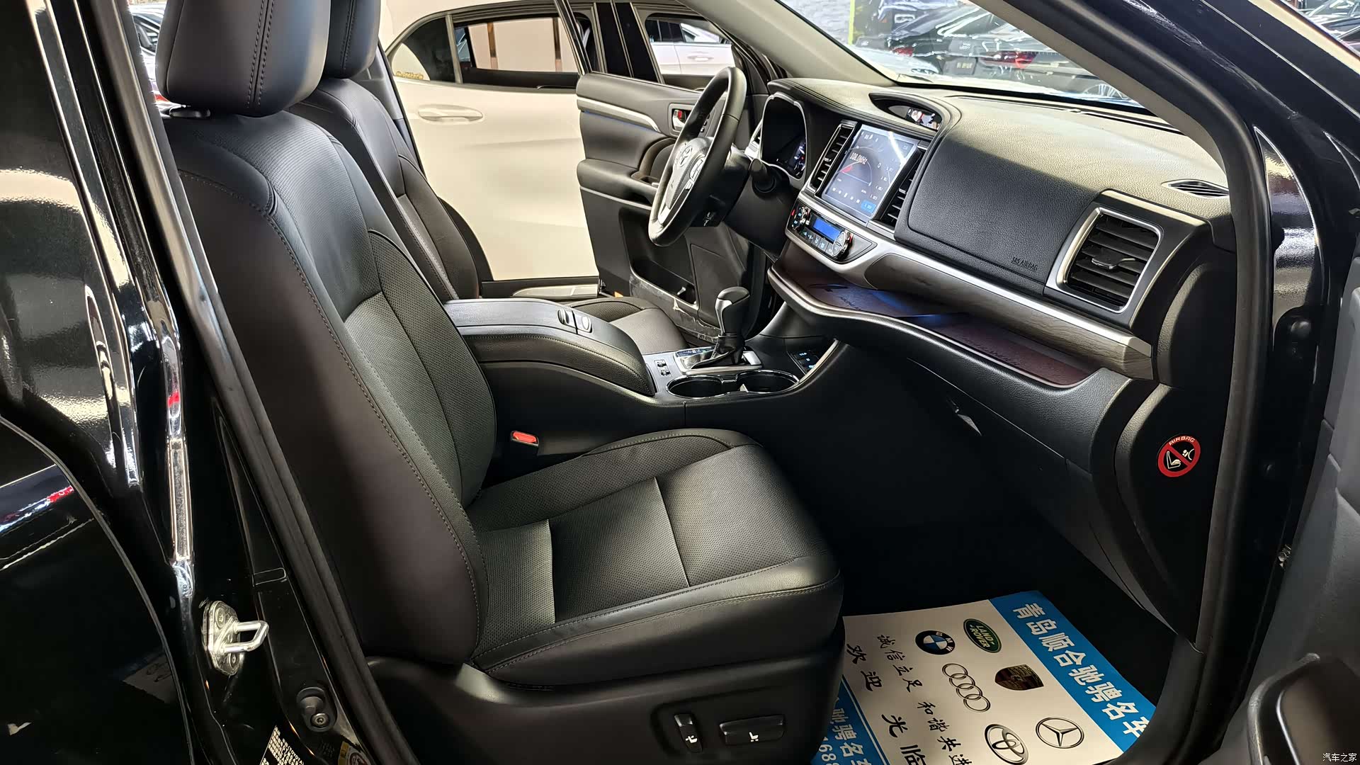 Toyota Highlander, 2018 18