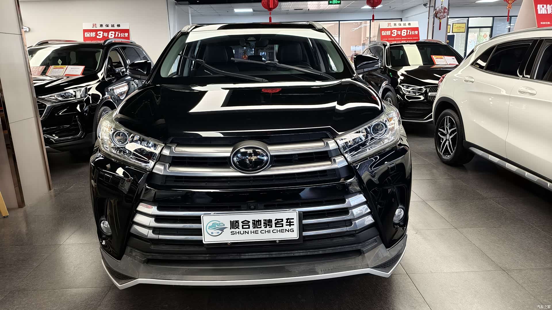 Toyota Highlander, 2018 3