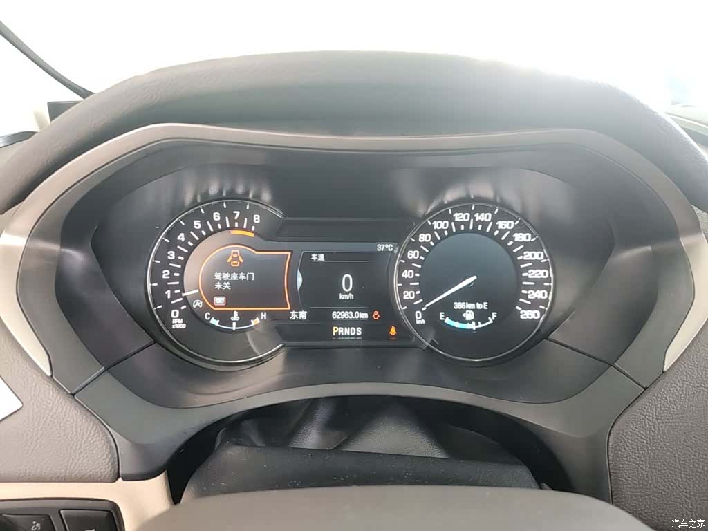 Lincoln MKZ, 2018 12