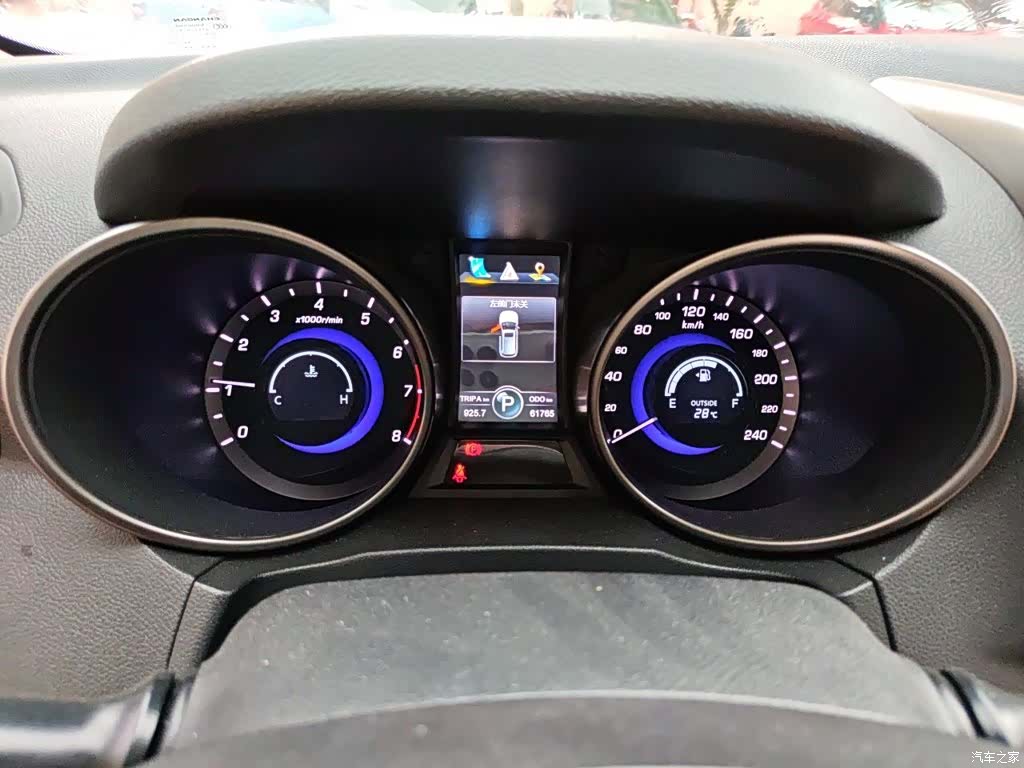 Changan CS75, 2015 7