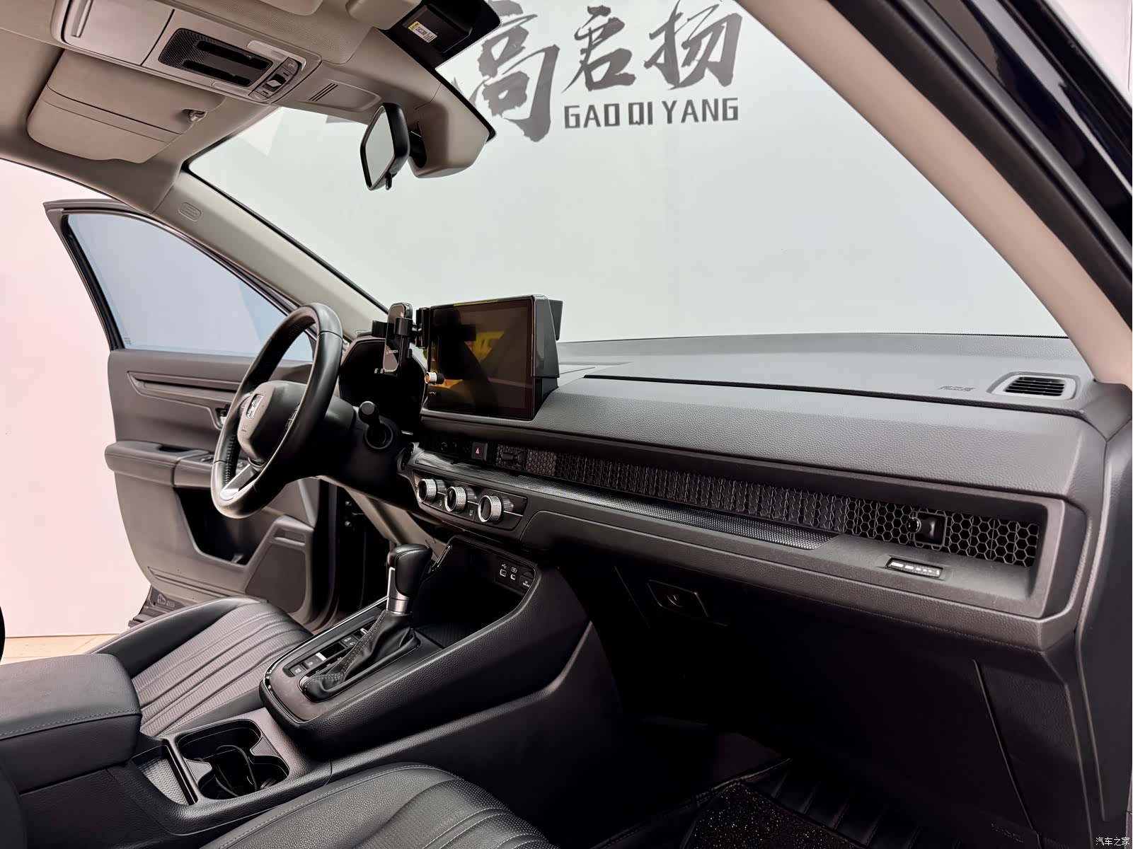 Honda Breeze, 2023 13