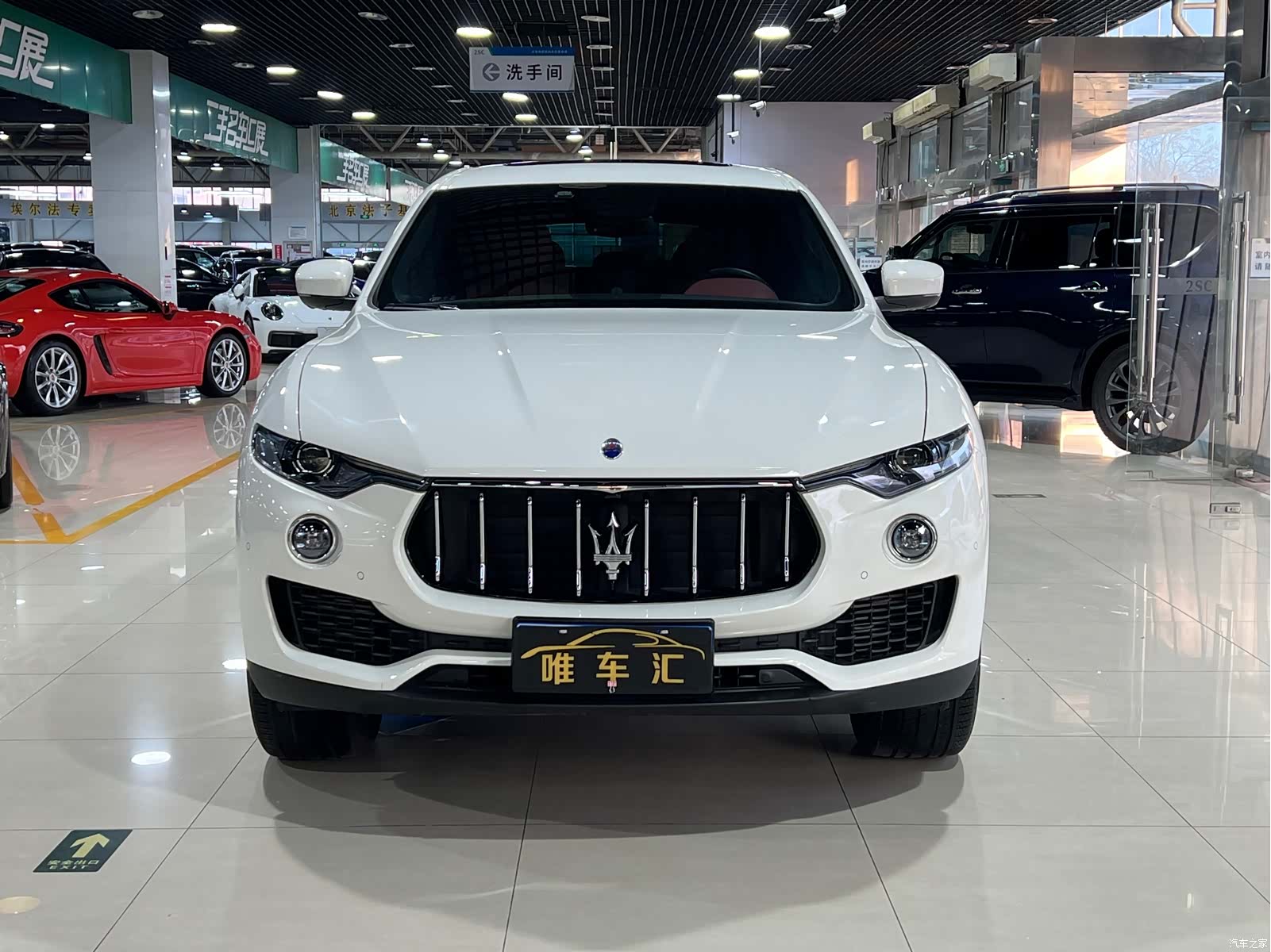 Maserati Levante, 2020 2
