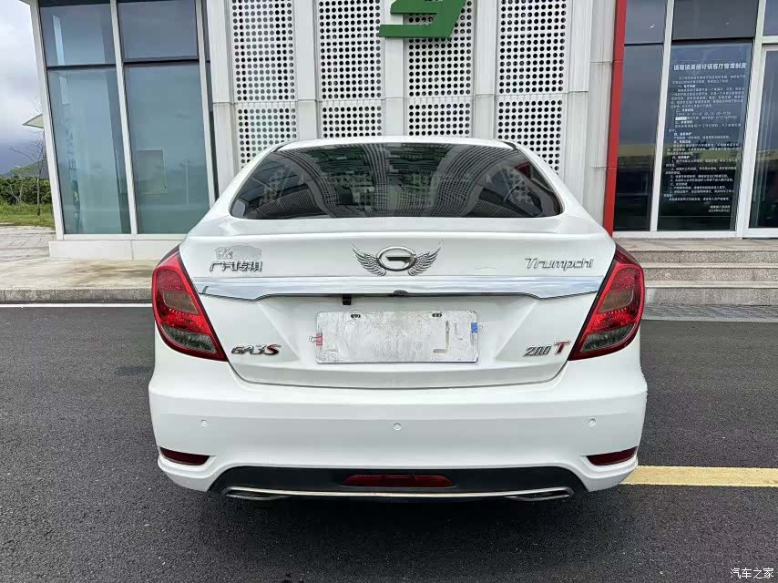 GAC GA3S, 2016 6