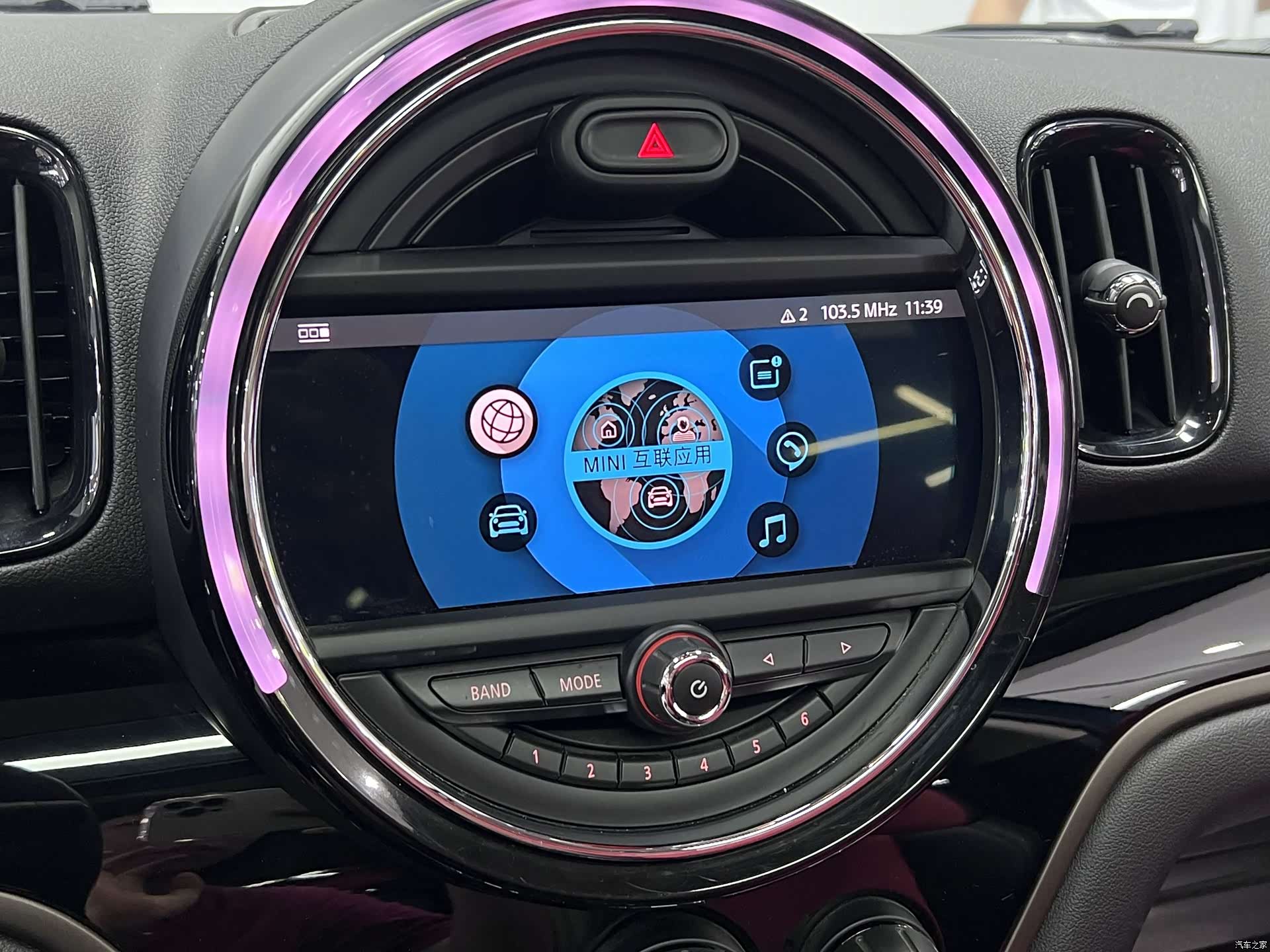 Mini Countryman, 2019 26