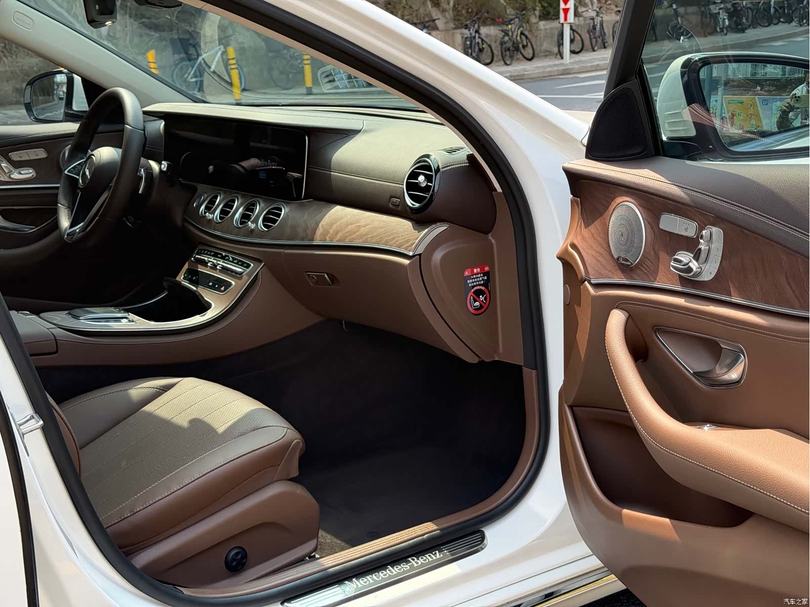 Mercedes-Benz E-Class, 2021 10