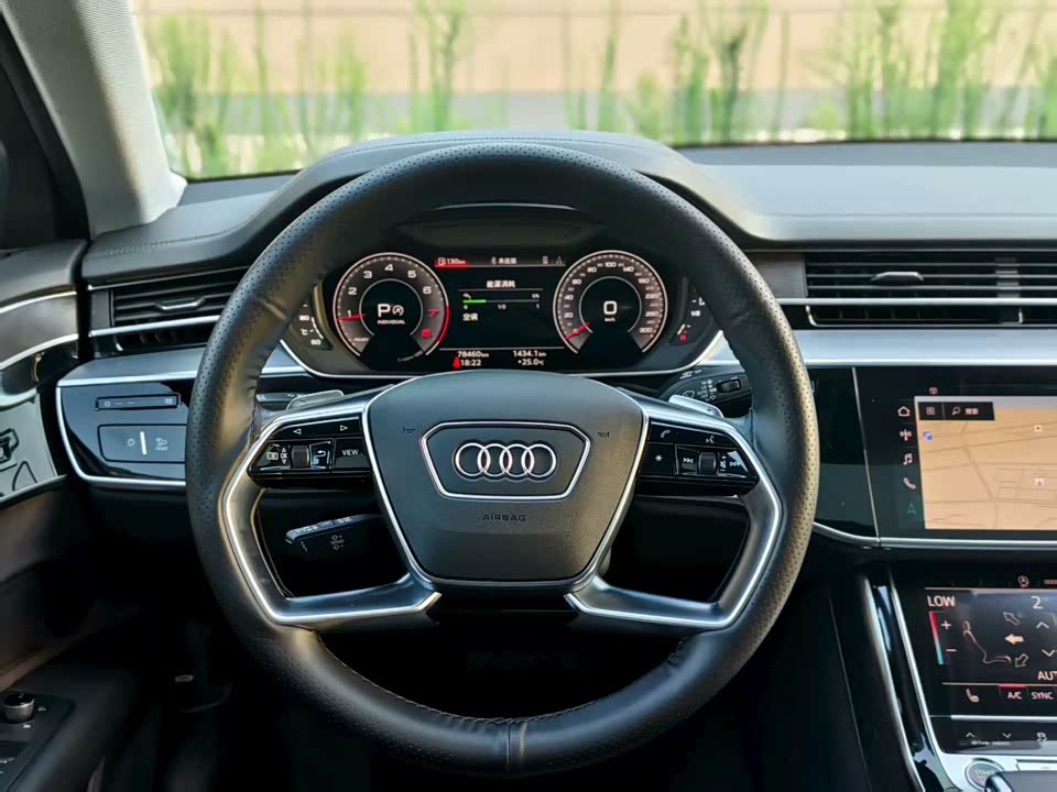 Audi A8 Audi A8