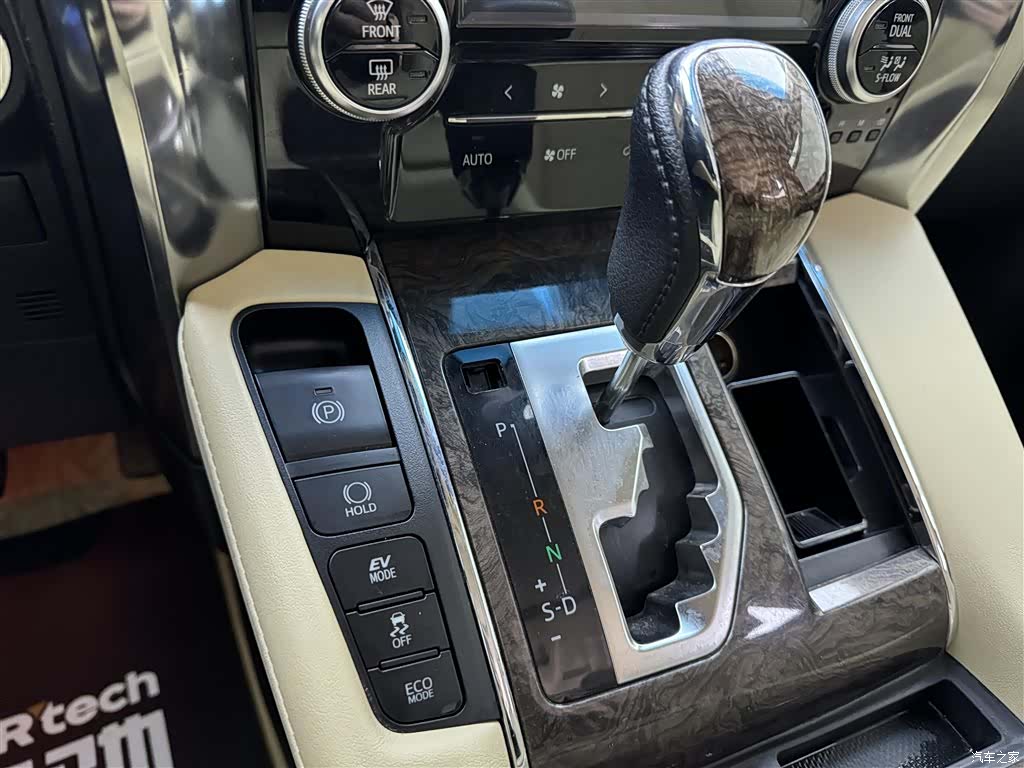 Toyota Alphard, 2020 21