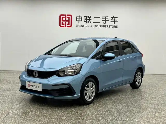 Honda Fit 2023 — купить из Китая под заказ