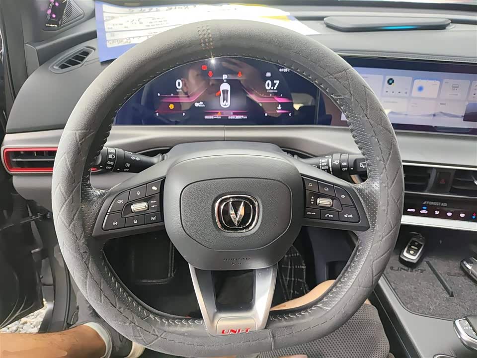 Changan UNI-T