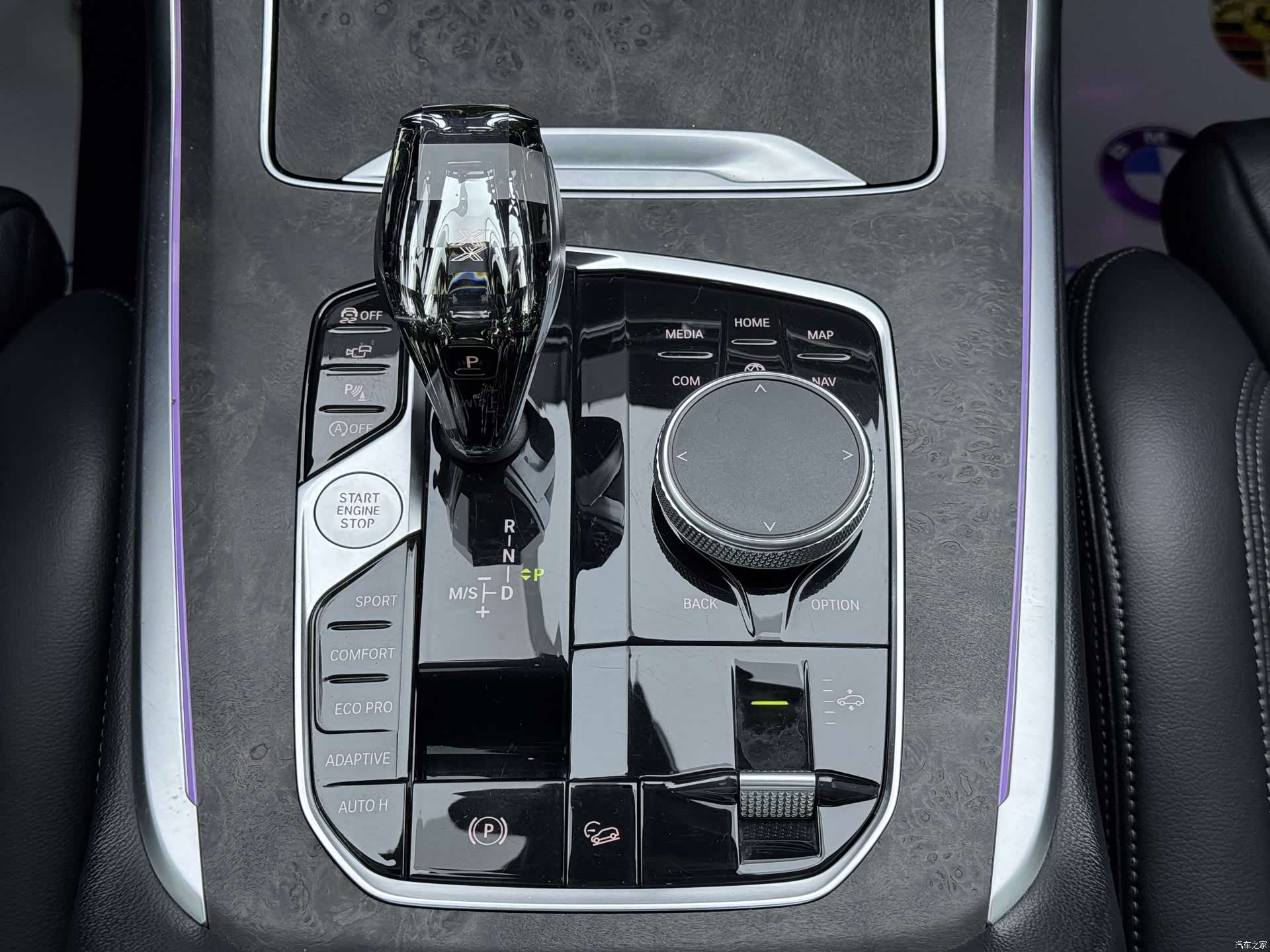 BMW X7, 2020 18